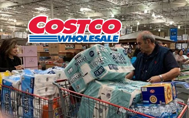 co今天继续放大漏竟有这么多宝贝值得冲！AG真人登录新一批清仓！洛杉矶Cost