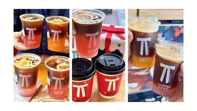 AG真人官网肯悦咖啡苹果冰雕点亮冰城 代言人白敬亭助阵亮灯迎新春(图5)