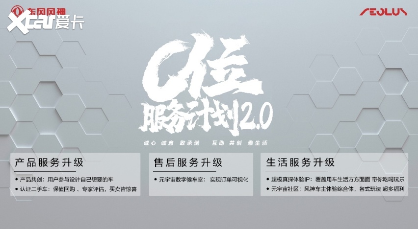 ”嗨翻全场 皓极盲订权益出炉！AG真人游