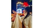 更优服务繁荣文旅市场AG真人登录入口以