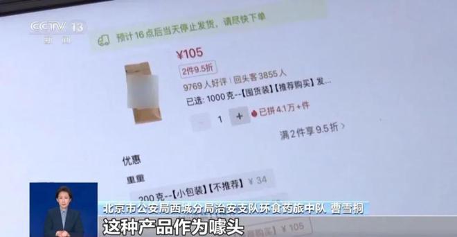 曝光：紧挨着厕所满是霉斑很多人爱喝↗AG