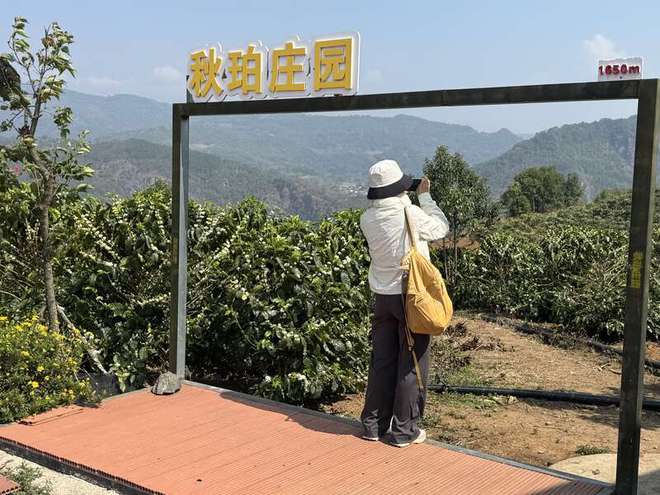 刚刚好”的旅居密码AG真人网站临沧“(图2)